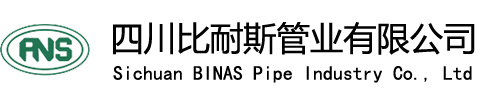 (四川,重庆,云南,贵州,湖北,湖南,广西,甘肃)聚乙烯涂塑钢管(厂家,价格,批发,质量,直销)